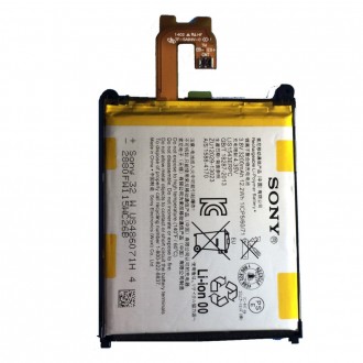 Replacement Battery for Sony Xperia Z1